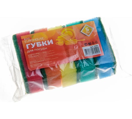 Губки для посуды EUROHOUSE 5 шт 13184