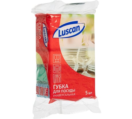 Поролоновые губки для мытья посуды Luscan 80x50x26 мм 5 шт 1070940