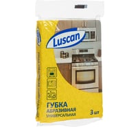 Абразивные губки Luscan 130x90x4 мм 3 шт 1070941