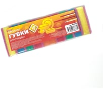 Губки для посуды EUROHOUSE 10 шт., 70х40х20 мм 15967