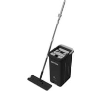 Система для уборки пола Zetter XS цвет черный V-L-00-04-XS-B