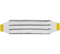 Моп для швабры SYR 993951