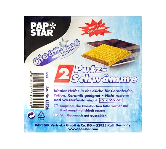 Универсальная губка PAPSTAR 125х95 мм 2 шт в упаковке в металлизированной оплетке 1/48 PS-14706