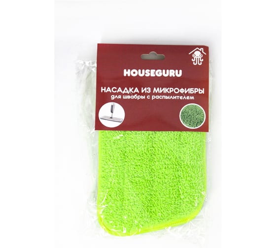 Насадка для швабры HOUSEGURU зеленая 1 шт CLOHG004