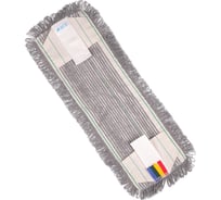 Плоский МОП ACG ТАФТИНГ хлопок 40 см, для влажной уборки карман+ушки Эконом темный 1011169