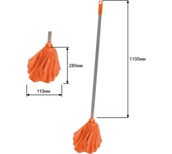 Швабра OfficeClean Professional ручка 110 см насадка Юбка из микрофибры длина 28 см 303078