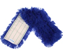 МОП ACG акрил для металлические рамки 60 см 1003252