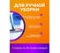 Ведро для мытья окон ACG 2секции по 10л без колес 1003225 8