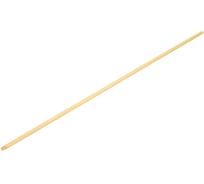 Рукоятка ACG деревянная, резьбовая, 150 см, d-24 мм 1003321