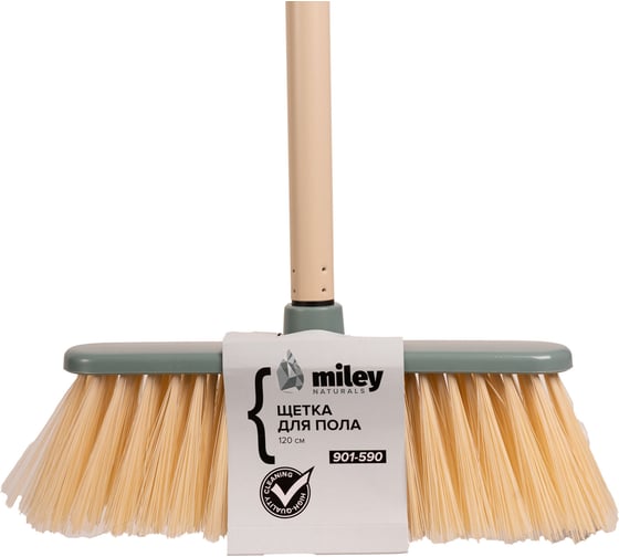 Щетка MILEY Naturals, высота ручки 120 см, размер 128 см, 40 см, 10 см 806677907232