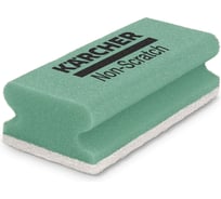 Губки для деликатных поверхностей Karcher зеленая, 15x7 см 3.346-268.0