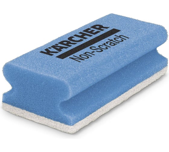 Губки для деликатных поверхностей Karcher синяя, 15x7 см 3.346-269.0 1