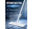 Сменная насадка для швабры из микрофибры PERFECTO LINEA, полоса чистоты, 44-433011 ЦЗ-2470964454 3
