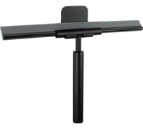 Скребок-водосгон для душа FIXSEN Hotel черный 31030B