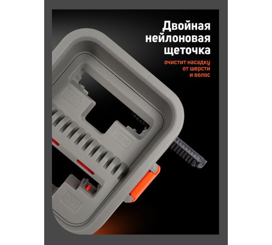 Набор для влажной уборки Happy Panda HP-MB07GA с ведром с механизмом отжатия и 2 насадками УТ000002440