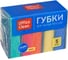 Губки для посуды OfficeClean Maxi поролон с абразивным слоем, 9х6.5х2.7 см, 5 шт 248977 1