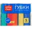 Губки для посуды OfficeClean Maxi поролон с абразивным слоем, 9х6.5х2.7 см, 5 шт 248977 2