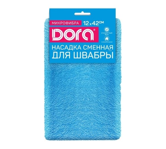 Сменная насадка для швабры Dora из микрофибры 2002-009
