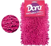 Сменная насадка для швабры Dora из микрофибры, шенилл 2002-010