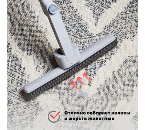 Швабра Dobb&Mopp со встроенным отжимом с насадкой ПВА 3.1.08.060