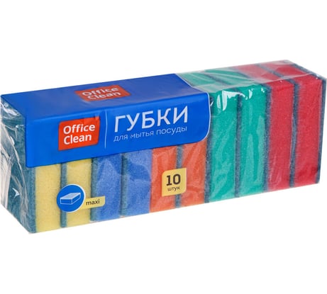 Губки для посуды OfficeClean Maxi поролон с абразивным слоем, 9х6.5х2.7 см, 16 уп. по 10 шт 248561