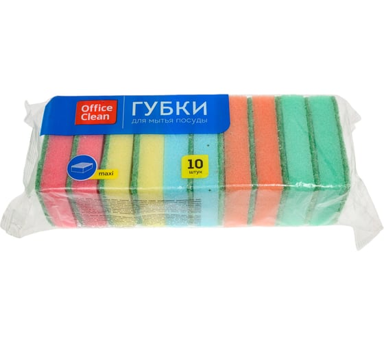 Губки для посуды OfficeClean Maxi поролон с абразивным слоем, 9х6.5х2.7 см, 16 уп. по 10 шт 248561