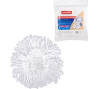 Насадка-моп для швабры OfficeClean Professional круглая, на липучке, диаметр 16 см, микрофибра 266769