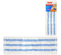 Насадка-моп для швабры OfficeClean Professional с карманами, микрофибра, абразив, бело-синяя 303082