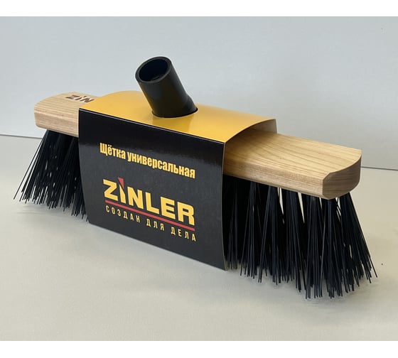 Уличная щетка для пола ZINLER 280 мм, усиленное пластиковое крепление УЩ280 1