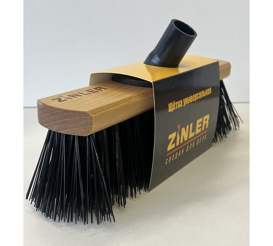 Уличная щетка для пола ZINLER 280 мм, усиленное пластиковое крепление УЩ280