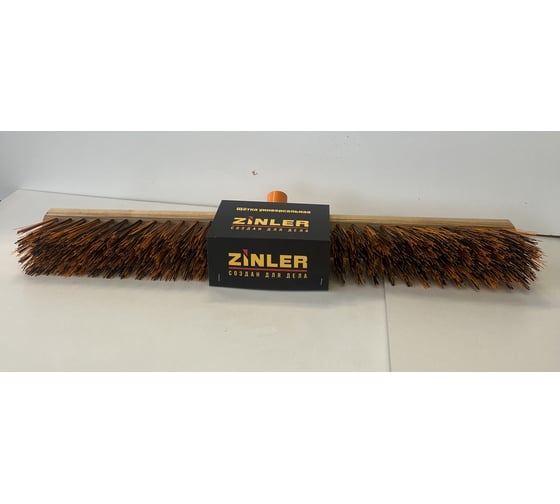 Уличная щетка для пола ZINLER 600 мм, усиленное пластиковое крепление, (оранжевый) УЩ600цв
