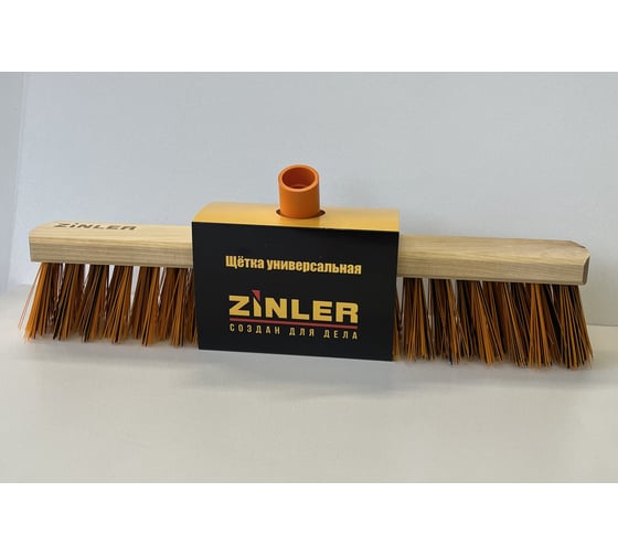 Уличная щетка для пола ZINLER 400 мм, усиленное пластиковое крепление, цвет (оранжевый) УЩ400цв