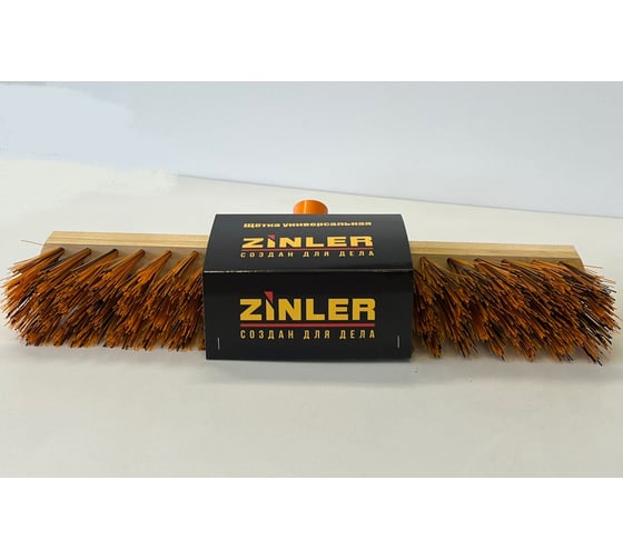 Уличная щетка для пола ZINLER 400 мм, усиленное пластиковое крепление, цвет (оранжевый) УЩ400цв