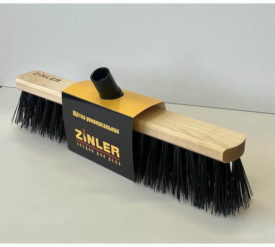 Уличная щетка для пола ZINLER 400 мм, усиленное пластиковое крепление УЩ400