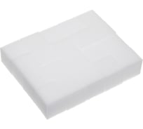 Набор меламиновых губок VETTA 20шт, 3x3х3 см 441-008