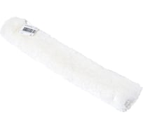 Микроволоконная шубка для мойки окон Росмоп с полосами скольжения 45 см WWA-45