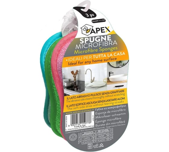 Губки из микрофибры Apex 3 шт., арт. 15077-A