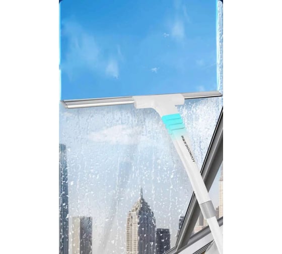 Сгон для окон и воды Boomjoy 55 см JY4041 1