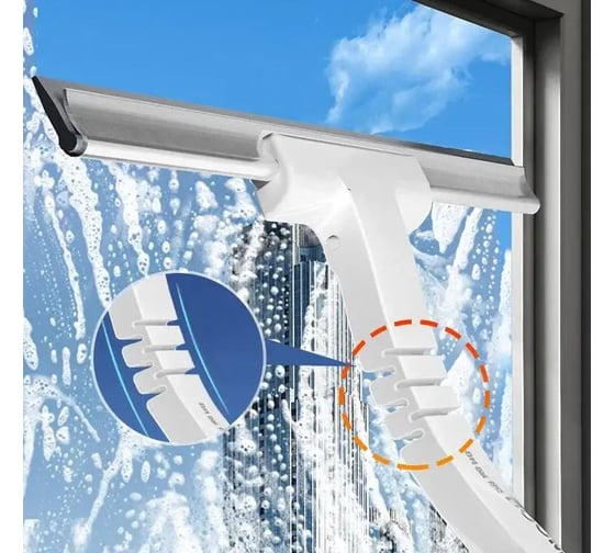 Сгон для окон и воды Boomjoy 55 см JY4041