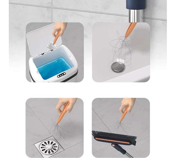 Щетка для пола RoomBroom RB2107 X924689010