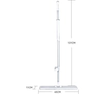 Швабра Boomjoy с вертикальным отжимом 45 см JY3843