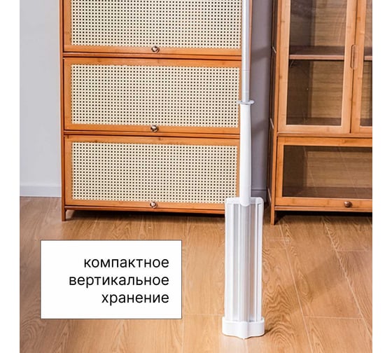 Швабра Boomjoy с вертикальным отжимом 45 см JY3843