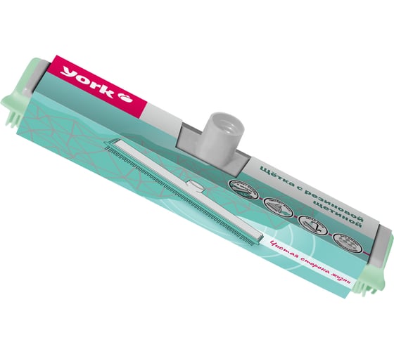 Щётка с резиновой щетиной YORK БАКТЕРИЯ СТОП 050301 1