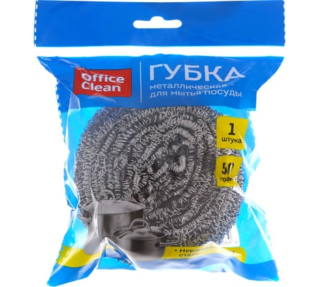 Губка для посуды OfficeClean большая, металлическая, спиральная, 8х7 см, 50 г 265290