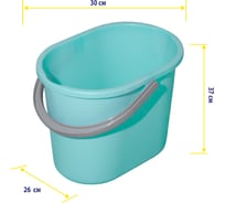 Ведро для мытья полов Hausmann 10 л, мятное HM-1084