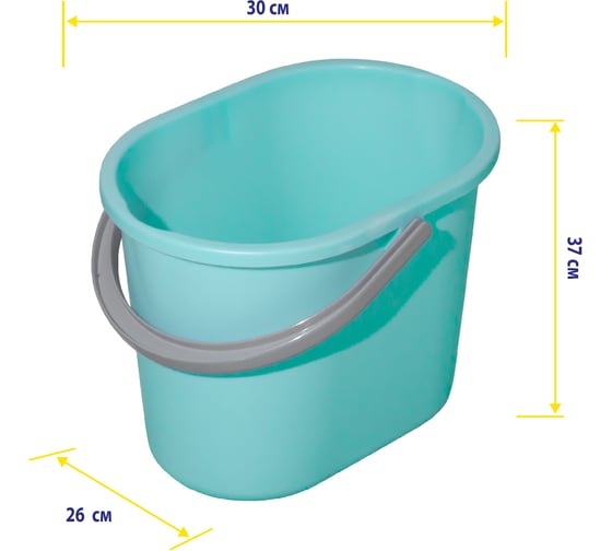 Ведро для мытья полов Hausmann 10 л, мятное HM-1084 1