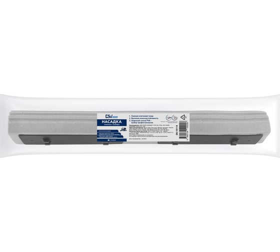 Сменная насадка DSV ПВА, 38 см, к швабре DS-10107 DS-10114
