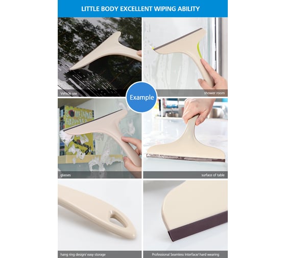 Сгон Boomjoy мини JY7039