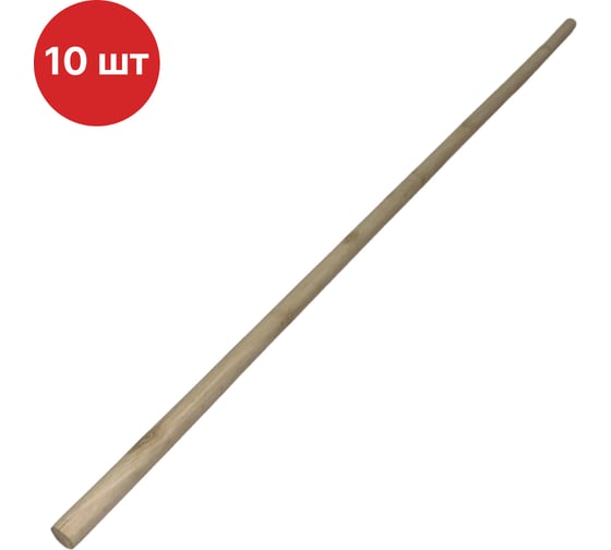 Черенок для щетки SAMGRUPP 120 см, диаметр 22 см, эвкалипт, без резьбы (упаковка 10 шт) SAMC-087022120-10