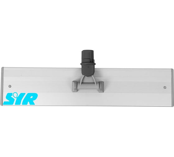 Держатель SYR Dual Tech Frame 40 см система липучки, алюминиевый, крепление Interchange серый S0519000